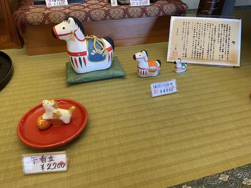 うま７.jpeg
