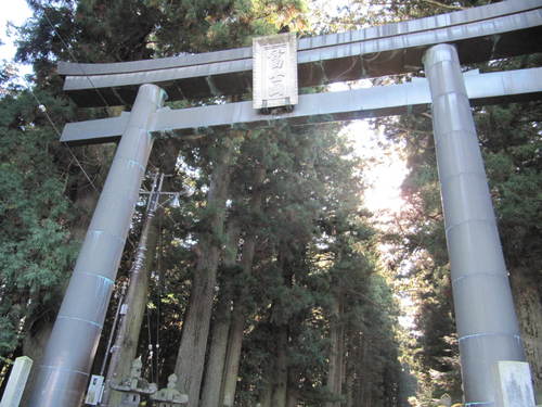 富士吉田パワースポット　ＶＯＬ２　北口本宮冨士浅間神社