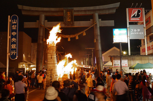 8月26日（金）吉田の火祭り 送迎バスのご案内