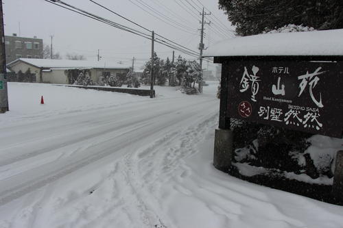 IMG_0975.JPG