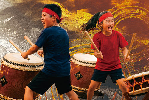 TaikoImage.jpg
