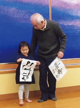 画像：特選