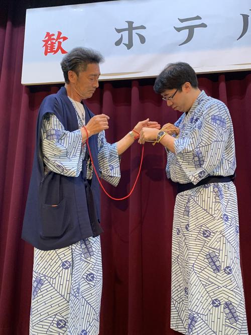 IMG_3358 tsune.jpeg