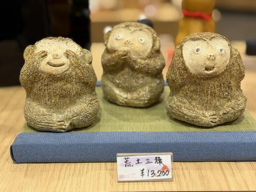 写真 2026-03-31 14 01 15.jpg