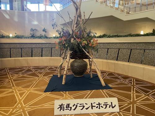 有馬16.jpg