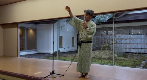2026年鐘山苑社員旅行3班_大川荘_20260617190621.jpg